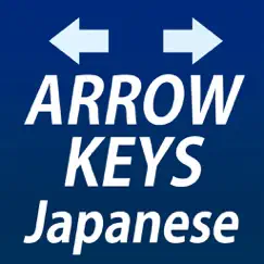 arrow keys mail japanese inceleme, yorumları