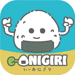 e-onigiri英単語 logo, reviews