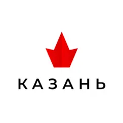 Казань транспорт Обзор приложения
