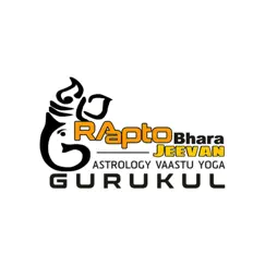 rbj gurukul commentaires & critiques