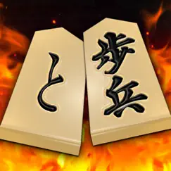 hasami shogi - ai logo, reviews