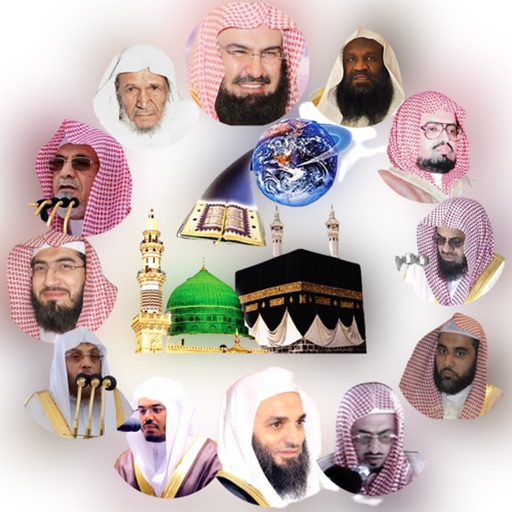 Imams of Masjid al Haram app reviews download