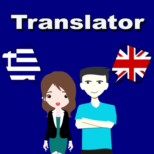 English To Greek Translation app reviews download
