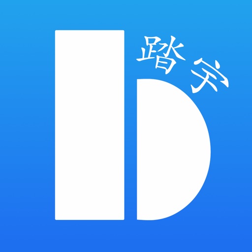 bashi - programming language app reviews download