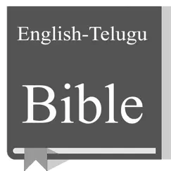 english - telugu bible logo, reviews