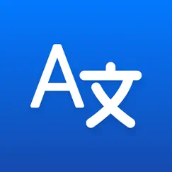 translate ai - translator logo, reviews