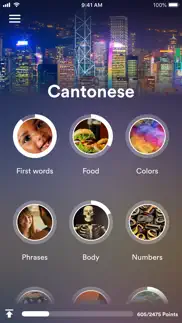 learn cantonese - eurotalk iphone images 1
