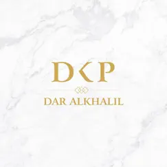 daralkhalil logo, reviews