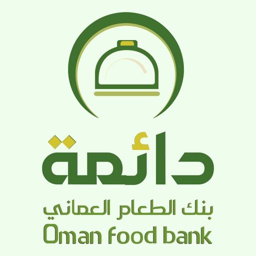 Oman Food Bank app reviews download