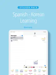spanish korean learning ipad images 1