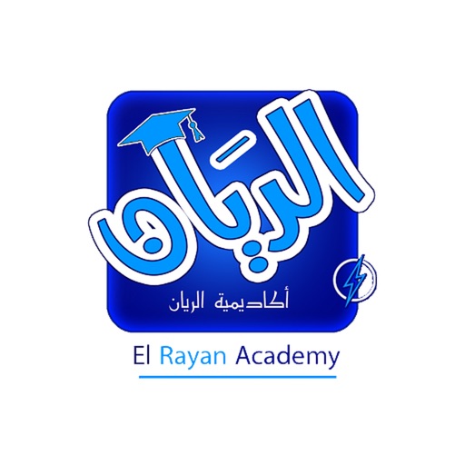 MR. Wael El-Rayan app reviews download