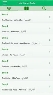 quran audio in arabic, english iphone resimleri 1