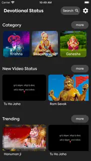 video status for hindu god iphone images 1