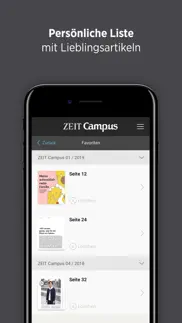 zeit campus iphone images 4