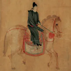 chinese paintings - top10 hd logo, reviews
