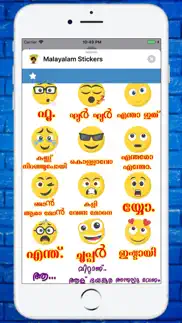 malayalam emoji stickers iphone images 3