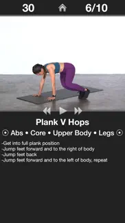 daily cardio workout - trainer iphone images 3