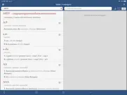 ultralingua espagnol-italien iPad Captures Décran 3
