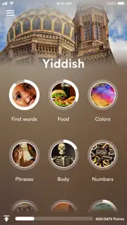 learn yiddish - eurotalk iphone images 1