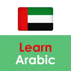learn arabic - for beginners logo, reviews