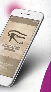 hieroglyphic keyboard iphone images 2