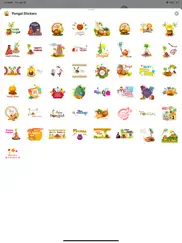 pongal stickers ipad images 1