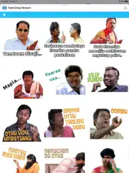 tamil emoji stickers ipad images 4