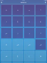arabic alphabet iPad Captures Décran 4