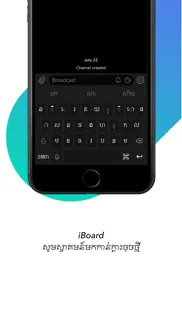 iboard khmer keyboard iphone images 1