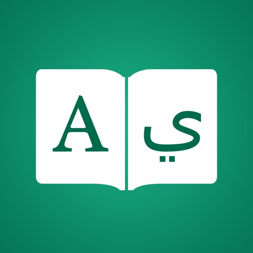 Arabic Dictionary Premium app reviews download