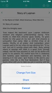 quran stories - islam iphone images 4
