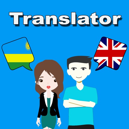 English To Kinyarwanda Trans app reviews download
