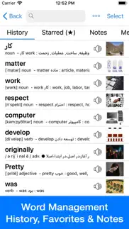 persian dictionary - dict box iphone images 4