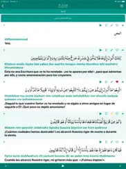 daily supplications ipad capturas de pantalla 4