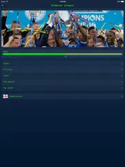 live results - english league айпад изображения 4