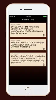 armenian holy bible iPhone Captures Décran 4