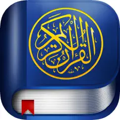 quran with urdu translation logo, reviews