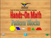 hands-on math pattern blocks ipad images 1