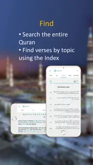 quran with urdu translation iphone images 3