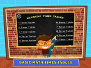 times tables multiplication ipad images 2