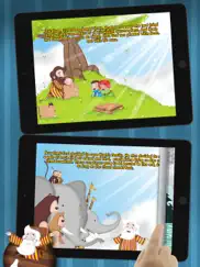 bible stories collection iPad Captures Décran 3
