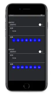 mirror light iphone capturas de pantalla 3