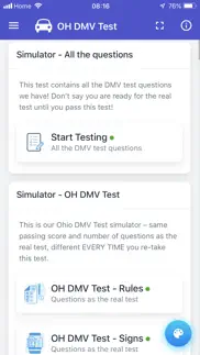 oh dmv test iphone images 3