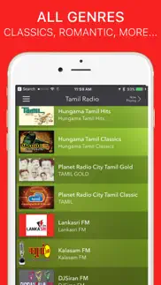 tamil radio fm - tamil songs iphone images 4