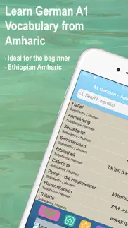 amharic deutsch vokabeln a1 iPhone Captures Décran 1