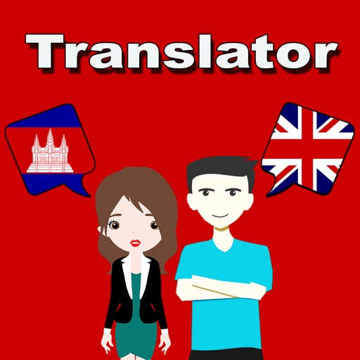 English To Khmer Translation app reviews download
