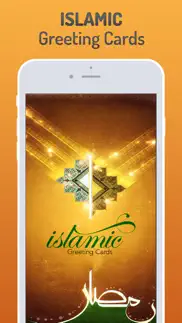 Исламские открытки айфон картинки 1