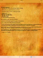 garud puran in hindi ipad images 3