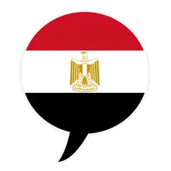 easy egyptian arabic logo, reviews