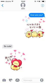 soft and cute chick(love) iphone images 1
